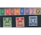 SG64-73a. 1948 Set of 11. Extremely fine mint...