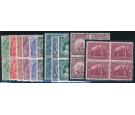 SG117-127. 1911 Set of 11. Superb mint blocks...