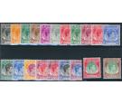 SG3-17. 1949 Set of 20. Superb mint...