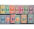 SG40-52. 1937 Set to $1. Brilliant fresh mint...