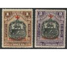 SG249-250. 1918 $1 and $2. Superb fresh mint...
