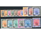 SG O43-O58. 1948 Set of 16. Superb U/M mint...