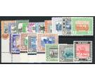 SG123-139. 1951 Set of 17. Brilliant U/M mint...