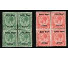 SG1-2. 1923. 1/2d and 1d. U/M blocks...