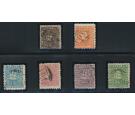 SG41-50. 1862 Superb used set...