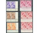 1948 Silver Wedding. Complete U/M pairs, all sheet marginal...