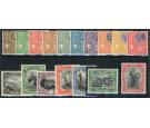 SG157-172. 1926 Set of 17. Superb fresh mint...