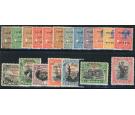 SG174-192. 1928 Set of 19. Superb fresh mint...