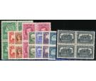 SG179-187. 1929 Set of 9. Superb mint blocks...