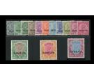 SG1-14w. 1933 Set of 14. Choice superb fresh mint...