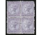 SG15 1875 5/- Lilac. Brilliant fresh U/M block...