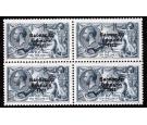 SG85. 1925 10/- Dull grey-blue. Brilliant fresh mint block...