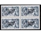 SG85. 1925 10/- Dull grey-blue. Brilliant fresh mint block...