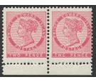 SG28b. 1870 2d Rose-pink. 'TWC' for 'TWO'. U/M mint...