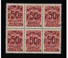 SG35. 1920 50r on 3k Carmine-red. Superb fresh U/M block of 6...