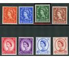 SG587-594. 1958 Set of 8. Brilliant U/M mint...
