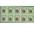 SG203b. 1916 2c Green and black. Brillian U/M mint block of 10..