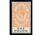 SG107 Variety. 1927 £1 Pale orange and black. Superb fresh mint