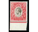 SG72. 1919 5r Black and scarlet. Brilliant fresh mint marginal..