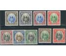 SG60-68. 1937 Set of 9. Extremely fine mint...