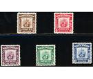 SG D85-D89. 1939 Set of 5. Post Office fresh U/M mint...