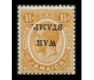 SG74d. 1917 1 1/2d Orange. 'Overprint Inverted'. Superb fresh U/