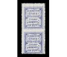 SIMOOR. SG4a. 1892 1p Blue. 'Imperforate between'. U/M mint...