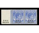 SG12a Variety. 1945 15c Bright ultramarine. Brilliant U/M pair w