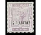 SG3. 1885 12pi on 2/6 Lilac/bluish. Superb well centred mint...