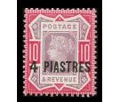 SG6b. 1896 4pi on 10d Dull purple and deep bright carmine. Large