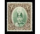 SG67. 1937 $2 Green and brown. Superb fresh well centred mint...