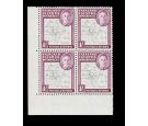 SG G16a. 1948 1/- Black and purple. Dot in "T". Post Office fres