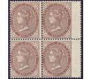 SG6b. 1868 1/- Dull brown. Select mint block of four...