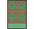 SG119e. 1951 10/- Green 'Perf. 13'. Unmounted block...