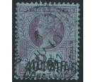 SG4a. 1887 40pa on 2 1/2d Purple/blue. 'Surcharge Double'. Super