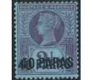 SG4a. 1887 40pa on 2 1/2d Purple/blue. 'Surcharge Double'. Brill