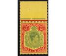 SG118f. 1950 5/- Yellow-green and red/ pale yellow. Brilliant U/
