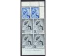 SG136-137. 1948 Set of 2. U/M mint blocks of 4...