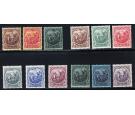 SG213-228. 1921 Set of 12. Superb fresh mint...