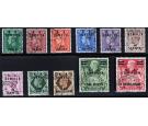 SG S21-S31. 1950 Set of 11. Superb fine used...