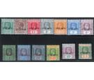 SG86s-102s. 1921 Set of 13. 'SPECIMEN'. Superb fresh mint...