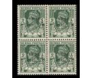 SG70a. 1947 9p Green. 'Overprint Inverted'. U/M block of four..