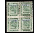 SG J4. 1942 3c Blue-green. Superb U/M block of four...