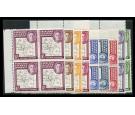 SG G9-G16. 1948 Set of 9. Brilliant U/M marginal blocks of 4...