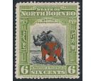 SG194a. 1916 6c Apple-green. Perf. 14.5-15. Superb fresh mint...