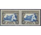 SG O27. 1948 10/- Blue and blackish brown. 'OFFICIAL'. U/M mint.