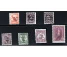 SG J1-J7. 1946 B.C.O.F. Japan. Set of 7. Post Office fresh U/M m