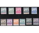 SG105-115. 1892 Set of 11. Superb mint...