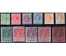 SG60-69. 1912 Set of 11. Brilliant fresh mint...