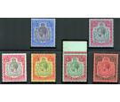 SG51b-55. 1918 Set of 6. Post Office fresh U/M mint...